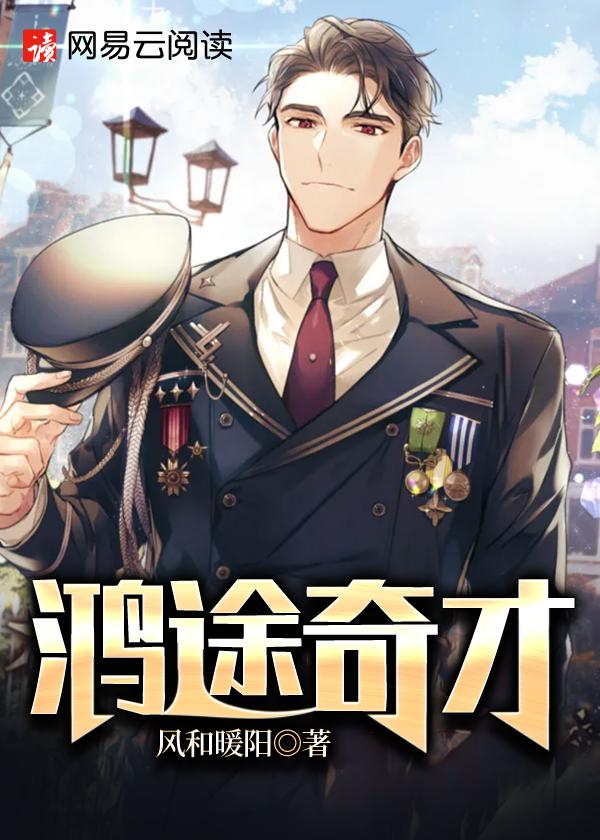 天禅寺在哪里