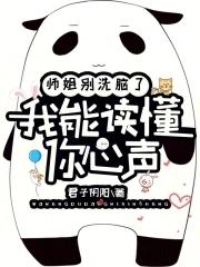 从无限轮回开始制霸全球免费阅读