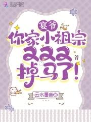 觉醒天尊短刷