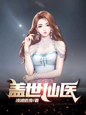 远行的路程
