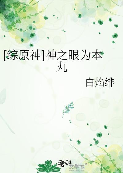 权路至尊最新章节更新内容是什么