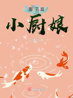 权路至尊欧阳致远免费阅读