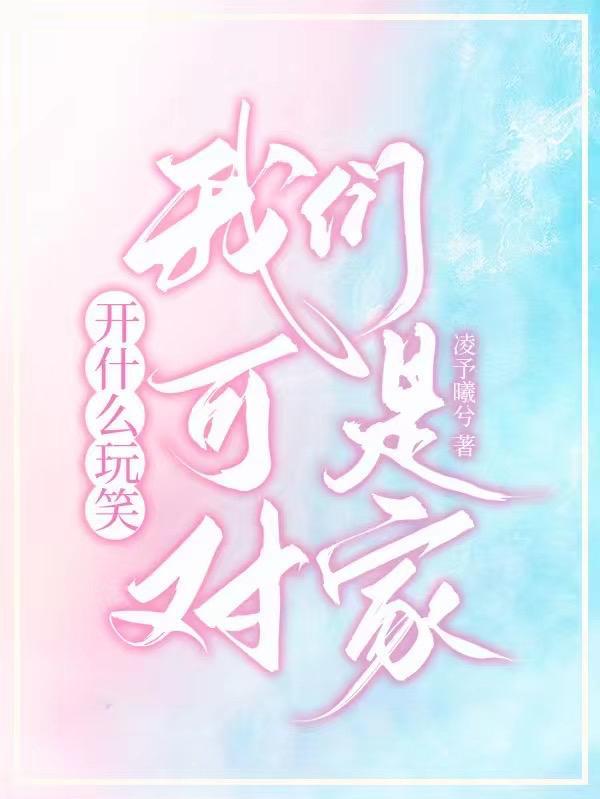 魔法原典dnd