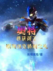 我的江湖日常百度百科