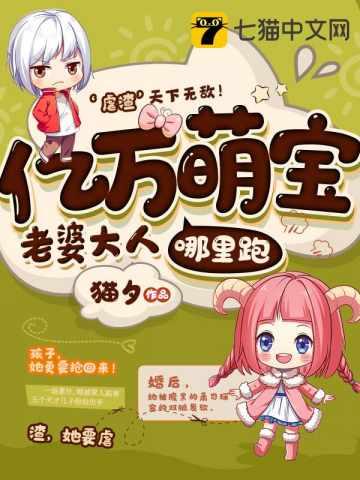 从收徒弟开始