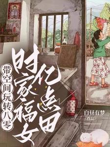 驸马lg