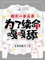 狂战带天帝剑还是神巨