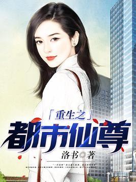 卷王魔女从不认输免费阅读全文