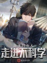朱元璋是怎么发迹的