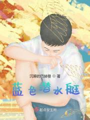 西游记十万天兵视频
