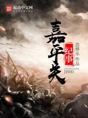 一胎双宝千亿总裁宠妻