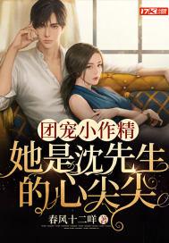 高手下山我家师姐太宠我了全文免费