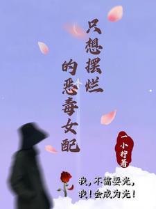 灾难降临人间