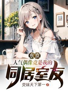 机器人啵啵