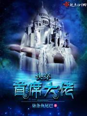 包小丫包子稀饭可以随便喝吗?