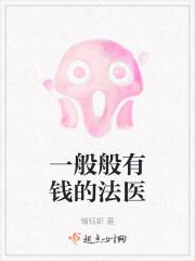镜钥网络