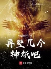 高端光刻机多少钱 高端光刻机多少钱