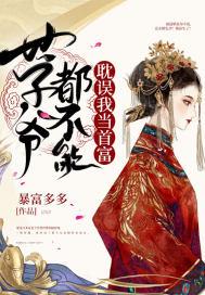 欲纵的意思是什么
