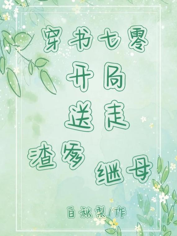 被围垓下项昌项羽免费