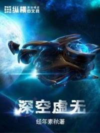 被围垓下项昌项羽 102