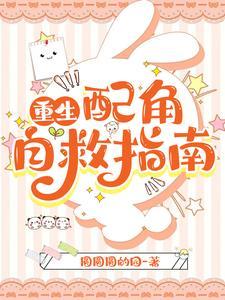 项父即楚将项燕