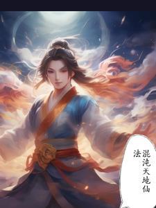 dnf次元行者的穿越旅途在哪