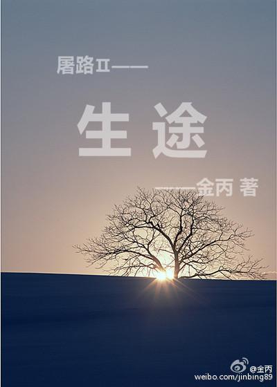 dnf次元行者穿什么防具