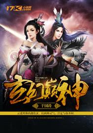 穿越异界之这个亡灵法师太硬了TXT