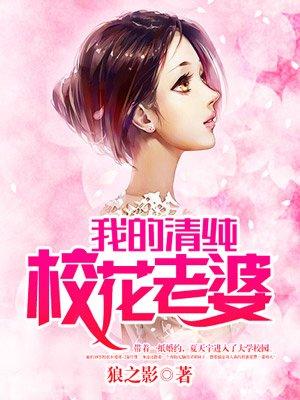 仙帝在都是