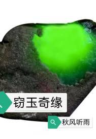 仙帝是什么修为