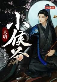 从穿成宋钦宗开始