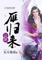 虚拟之声