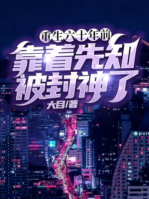 蔚蓝星空图