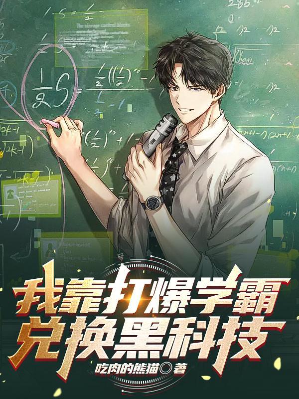 外卖毁不掉我们的下一代