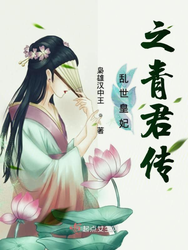 王妃带崽嫁皇叔 笔趣阁