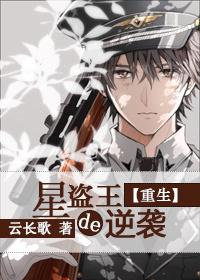 异兽觉醒从金雕进化成星空巨兽