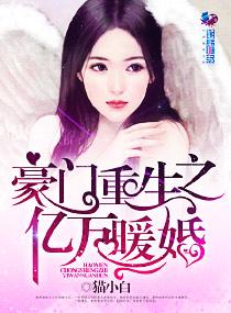原之界全文