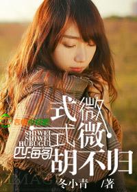 七零疯痞夫妻赢麻了全文免费