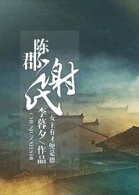 异世娘亲萌宝贝免费