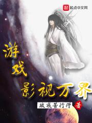 异世萌宠神医娘亲