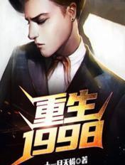 离炎和昭云的30章