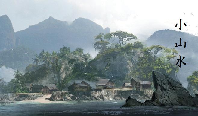 被流放者 魔兽世界