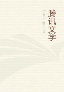 南宫景沈念儿