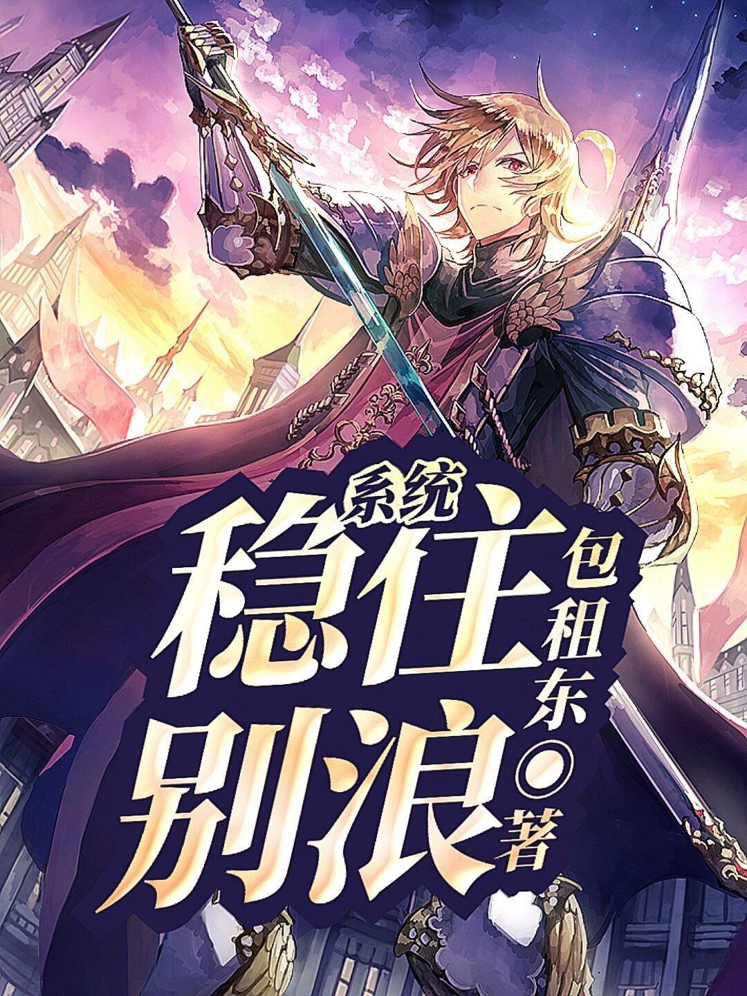 沈知南是什么