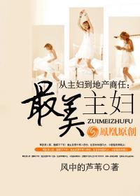 沈南弦 沈玉寒