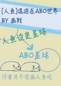 豪门隐婚 狼性总裁狠狠爱