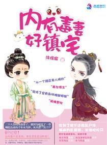 不当替身后高冷总裁跪求原谅