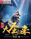 快穿年代之炮灰逆袭TXT