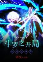 你要多喜欢我一点青瓶梅酒