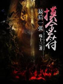 听风无涯